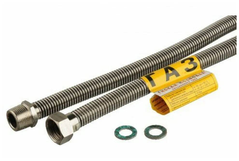 Подводка для газа 3/4  1.5м  г/ш